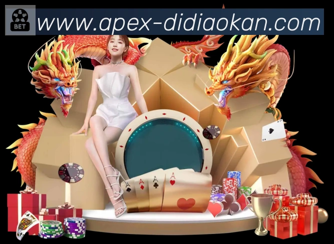 jrs低调看直播平台生态图